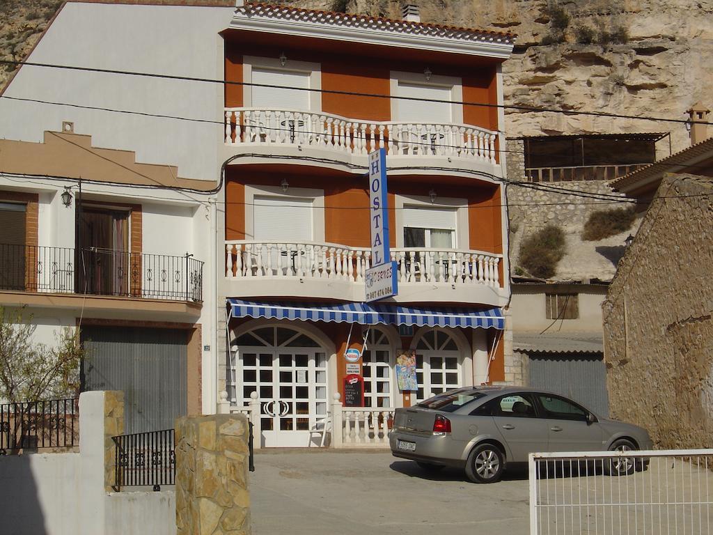 Hostal D'Ernes Алькала-дель-Хукар Экстерьер фото